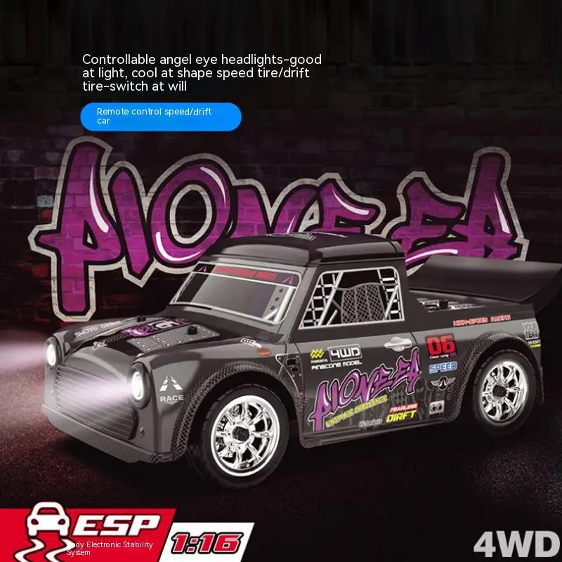 

Rc Car New Sg1606 Remote Control Car Rc High-speed Model Car Flat Run Drift Car Full Scale Toys Have Brush
