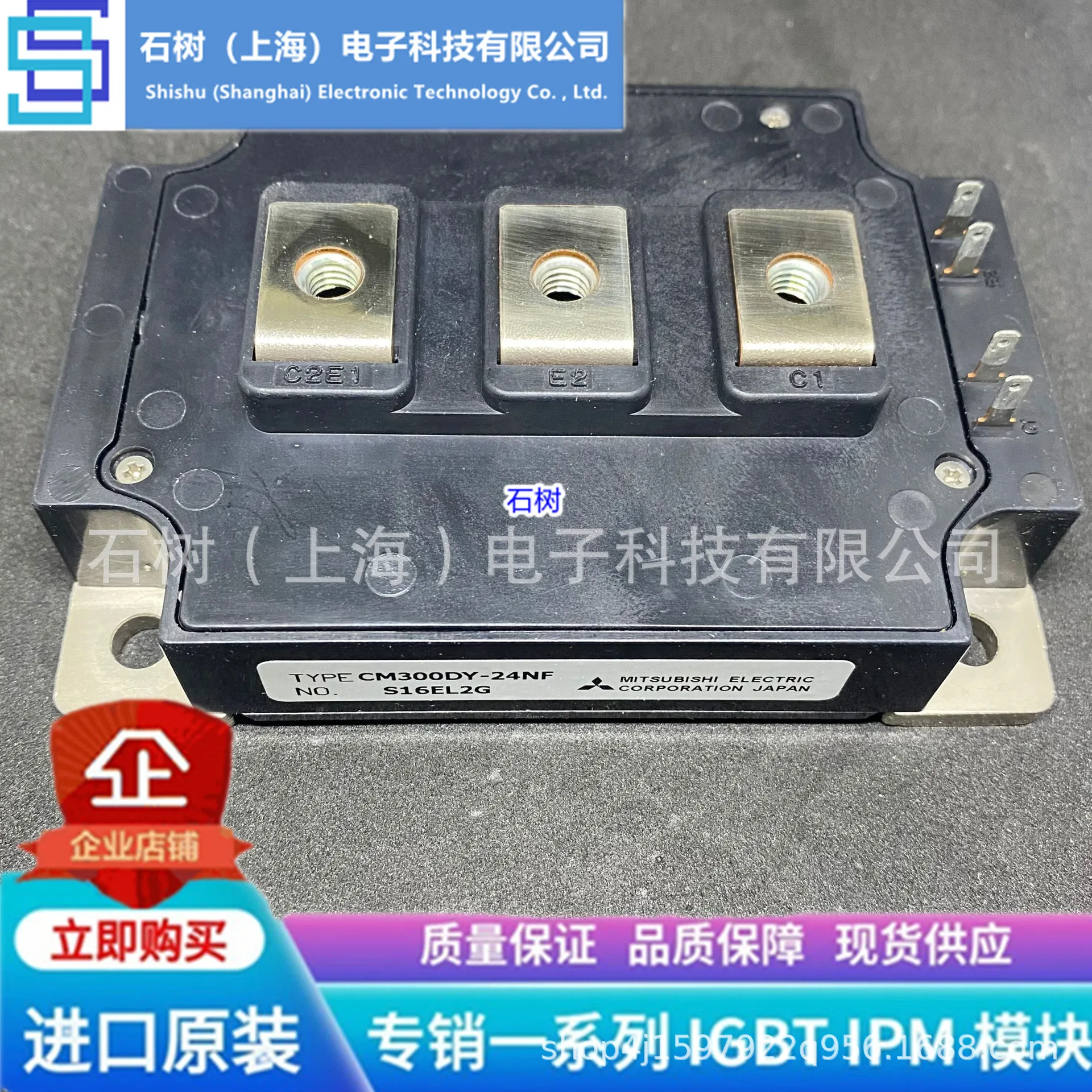 

Free delivery CM600DY-24A CM300DY-24A CM400DY-24A CM450DY-24S Module