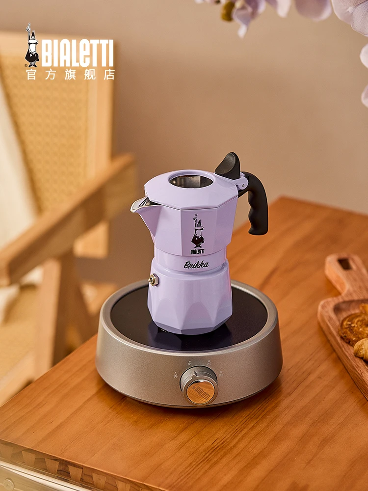 Andralyn ручной кофейник для мокко фиолетовый