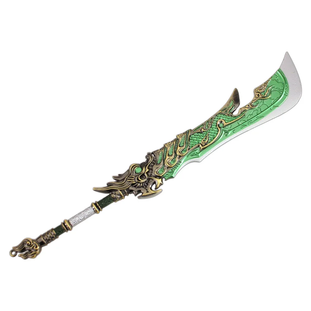 30 см Naraka Bladepoint игровые периферийные устройства катушка дракона палаша