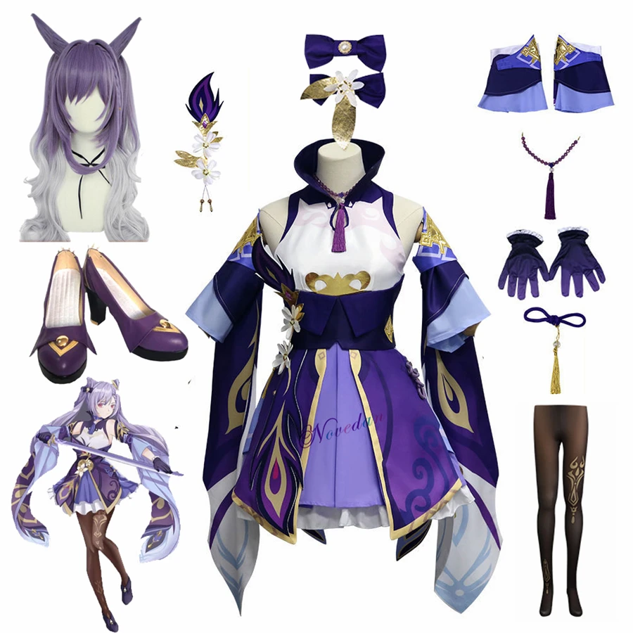 

Костюм для косплея кэйцин Genshin Impact, аксессуары для костюма КЭ Цин на Хэллоуин, аксессуары для косплея кецин XXL