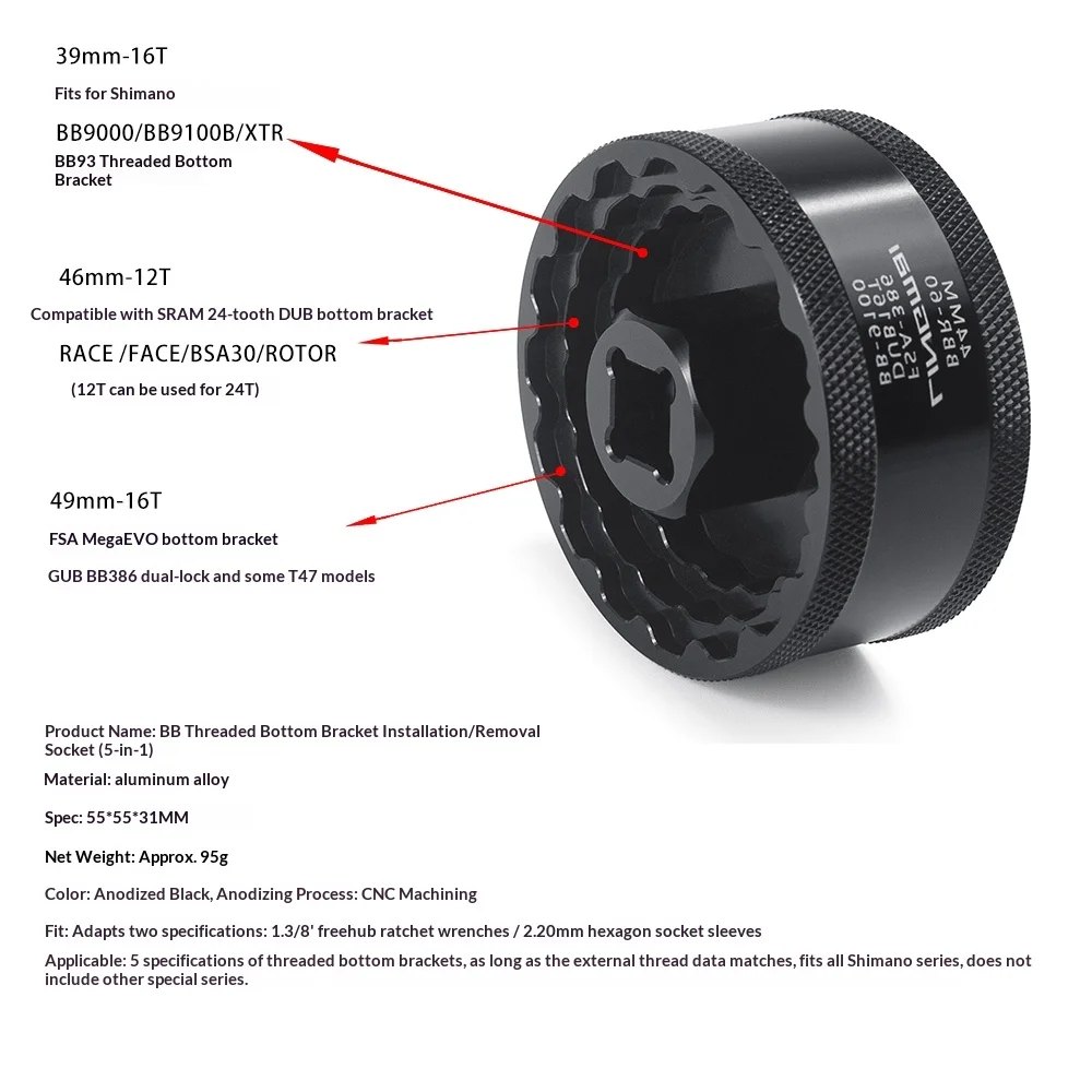 Фото Инструмент для каретки 5 в 1, TL fc24 fc25 DUB BBR60 BB93 Mega EVO BB52 BSA30 BB386, инструмент для установки, съемник, ремонтная чашка для ключа №4