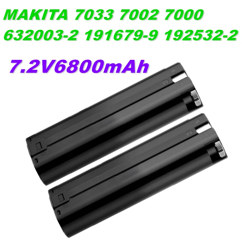 

Аккумулятор для инструмента MAKITA 7,2 B7000 6800 7033 7000-2 7000-9 632003-2