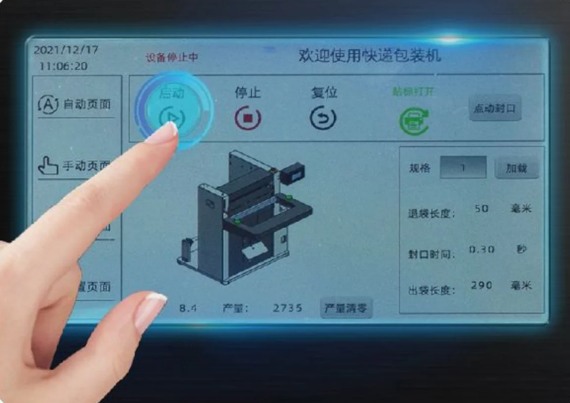 Система переполнения электронной коммерции настольный предварительно открытый