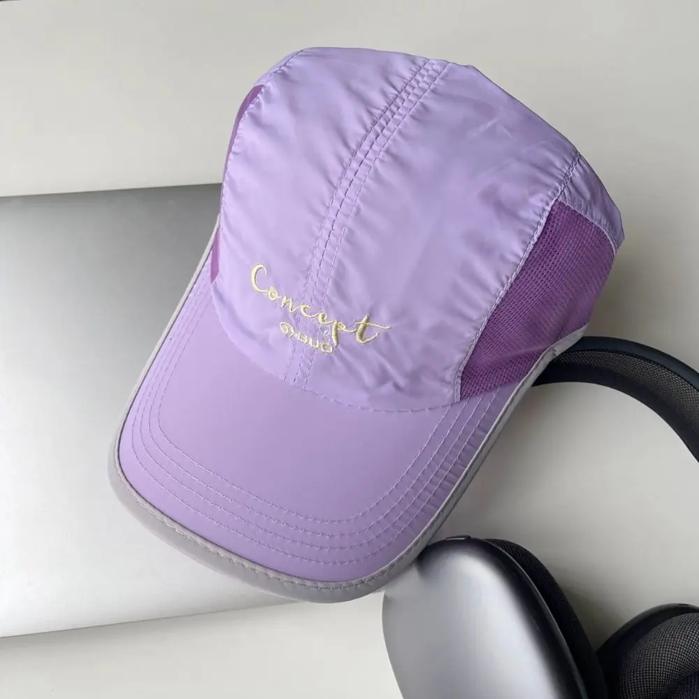 Быстросохнущая солнцезащитная кепка Солнцезащитный крем Сплошной цвет Рыбацкая