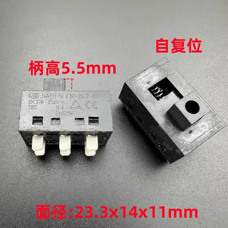 Переключатель тумблер MASHANGYI 6-контактный 10A250V