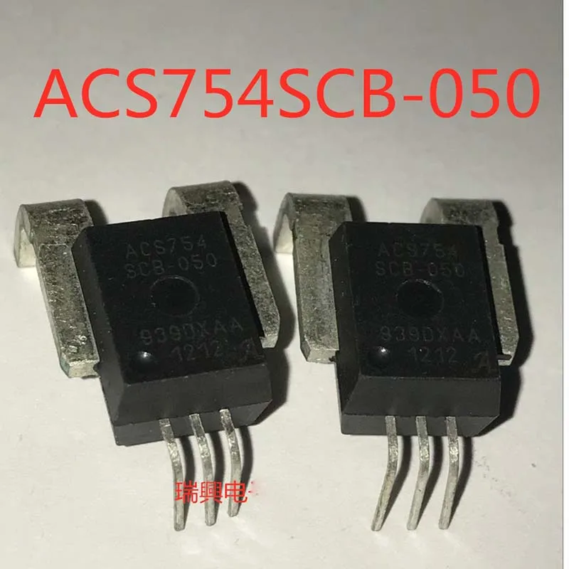 Новинка, 5 шт./партия, Φ, ACS754SCB, ACS754 CB-5