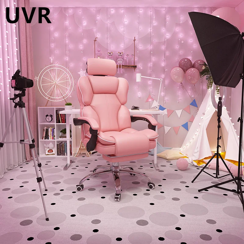 Рисунок 4 - Удобное сиденье для компьютера руководителя UVR