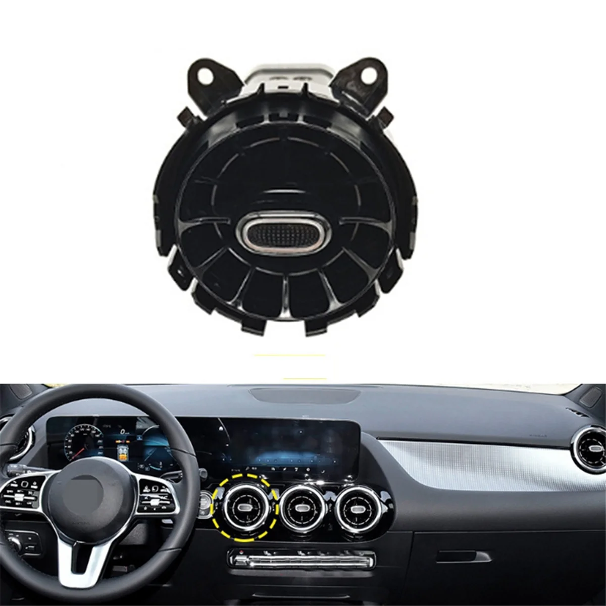 Центральная консоль автомобиля вентиляционные отверстия кондиционера в сборе