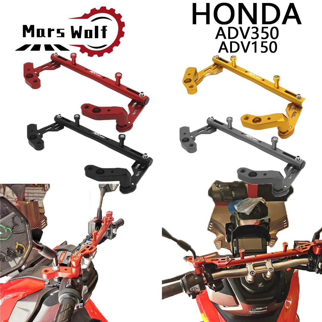 

Многофункциональный поперечный рычаг рулевого демпфера CNC для HONDA ADV150 ADV350 XADV750 фотоаксессуары XADV ADV 150 350