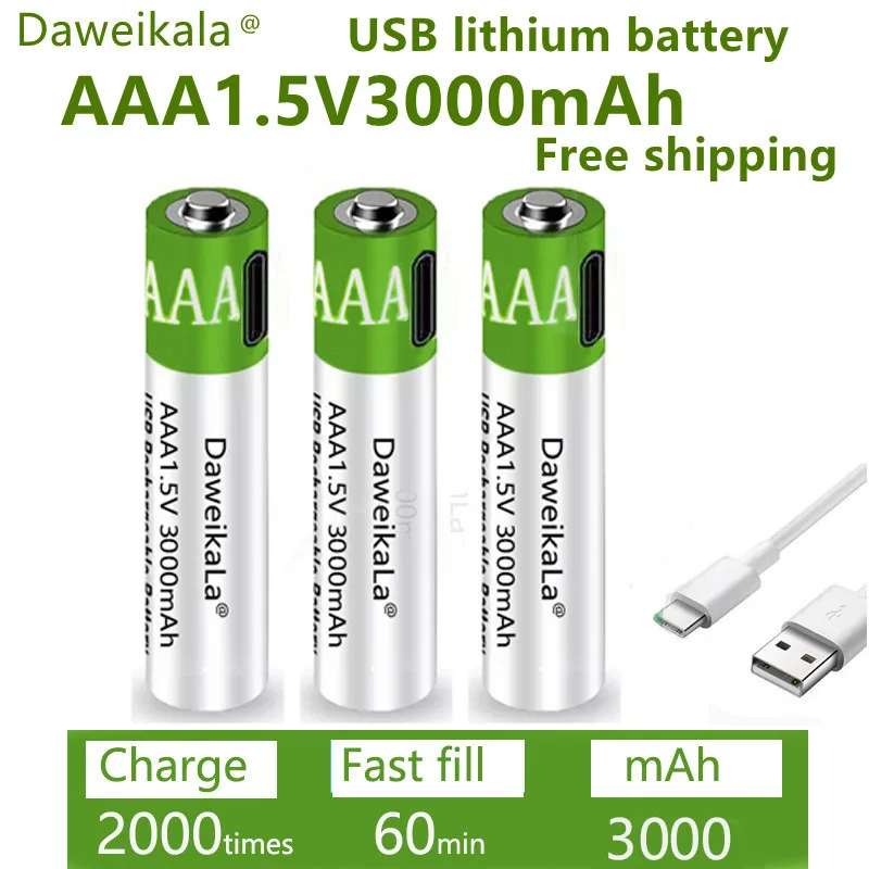 Перезаряжаемые аккумуляторы AAA высокой емкости с USB 1 5 в 3000 мАч литий-ионная
