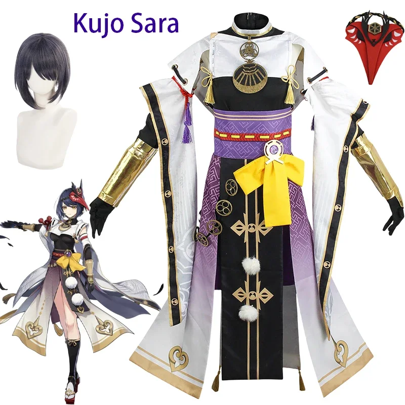 

Kujo Sara Cosplay Costume Anime Game Genshin Impact Cosplay Uniform Dress Mask Wig Full Set Inazuma Halloween Costumes for Women