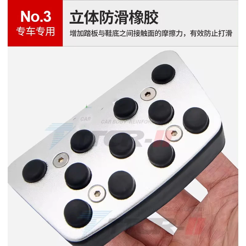 Автомобильные ножные педали для Hyundai IX25 колодка акселератора коврики из