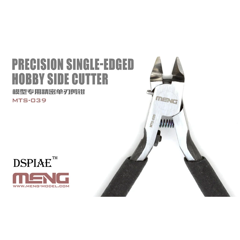

DSPIAE MENG MTS-039 Precision Single-edged Hobby Side Cutter Modeling Tools