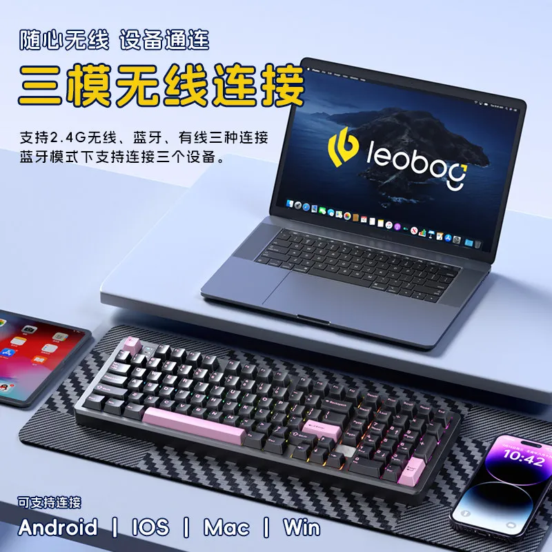 Фото Механическая клавиатура LEOBOG Hi98C Pro, беспроводная, три режима подключения, алюминиевый корпус, длительное время работы от батареи, низкая задержка, для игр и офиса №5