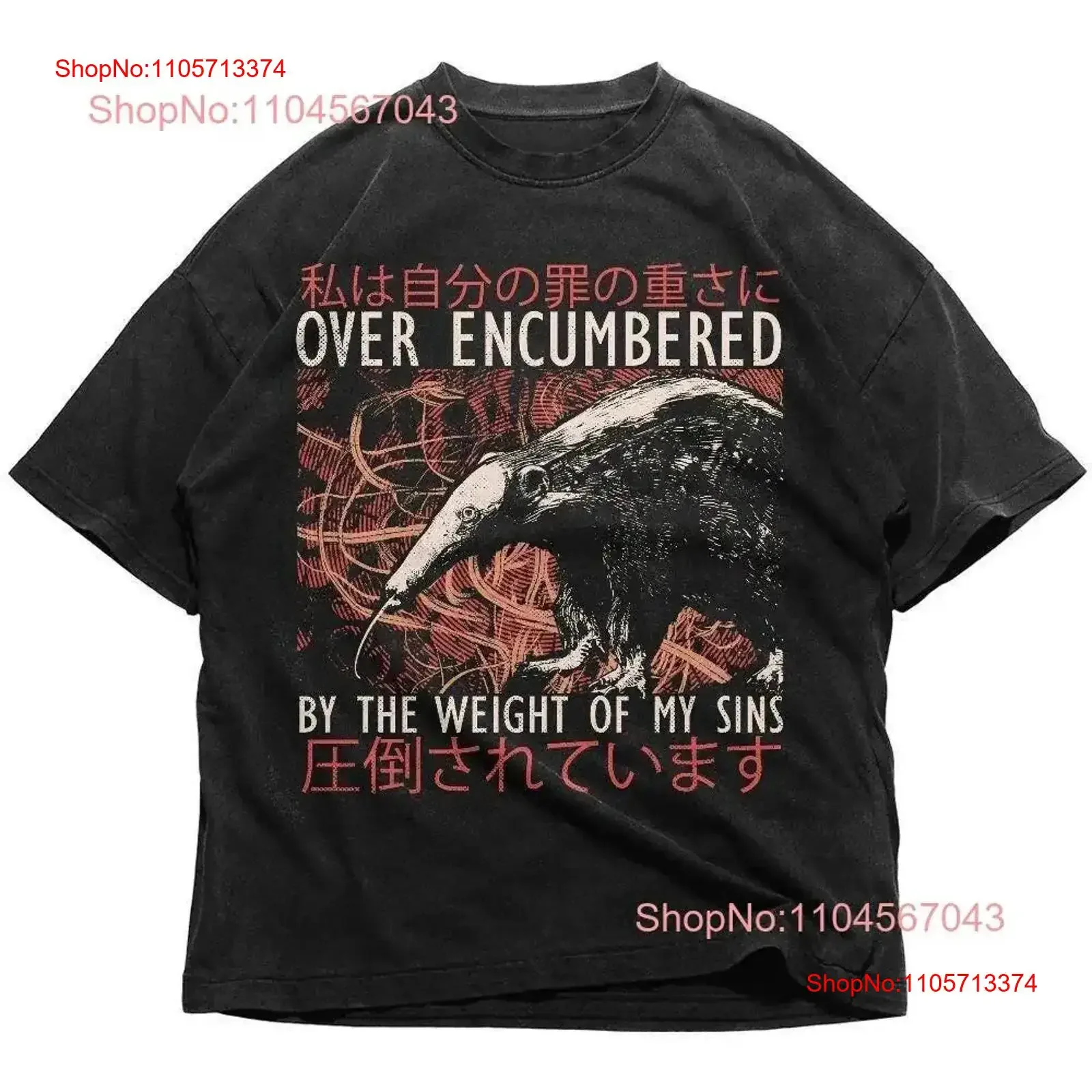Фото Футболка Anteater Weird T Shirt Over Encumbered SweaT в японском стиле, забавная, винтажная, мягкая, стильная, удобная, унисекс №1