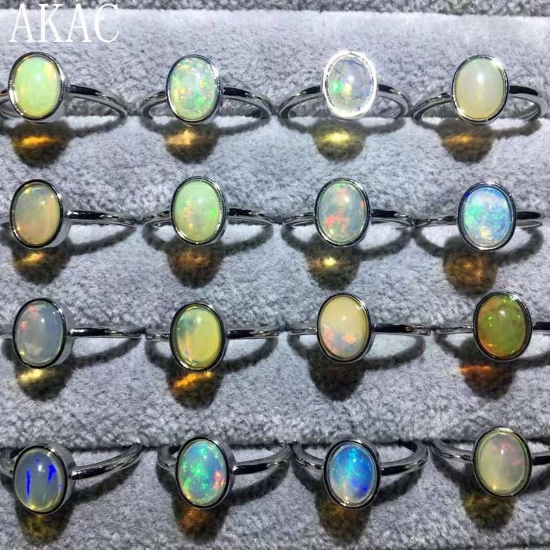 

2 кольца/набор, регулируемые кольца AKAC, размер 6 х8 мм