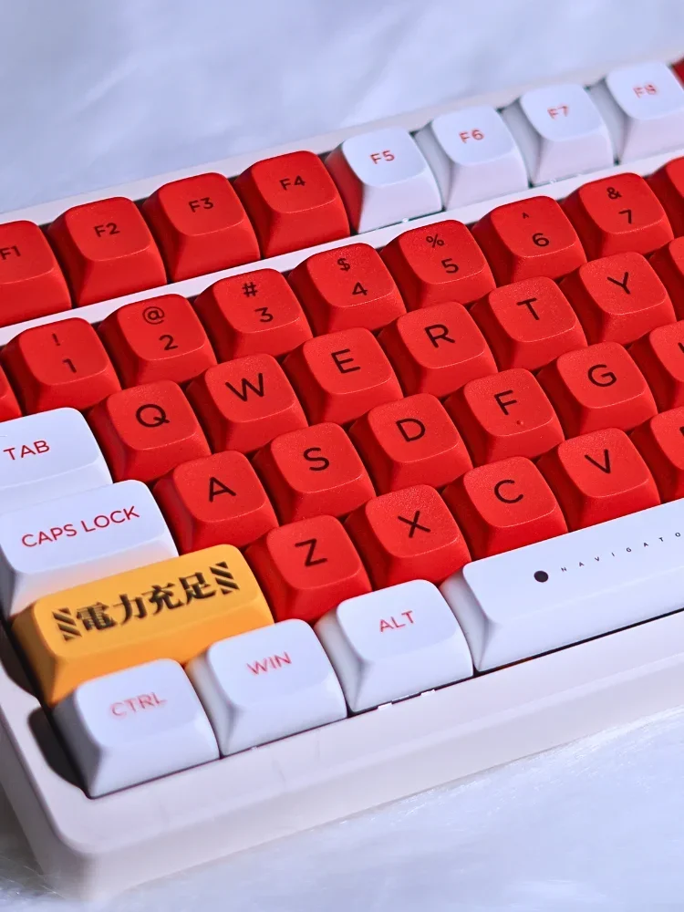 Клавиатура Keycap XDA Высота Красный Пятисторонняя сублимация GMK75/68/87/98/104