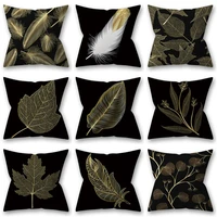 nordic ins wind black gold tree leaf hug pillowcase home decoration peach skin pillow cushion cover decorative pillows