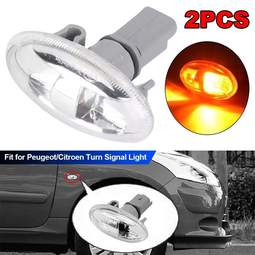 Фото 6325G3 6325G4 Боковые фонари-поворотники для Peugeot 206 207 307 407 607, для Citroen BERLINGO Elysee Picasso C2 C5 C6 №2