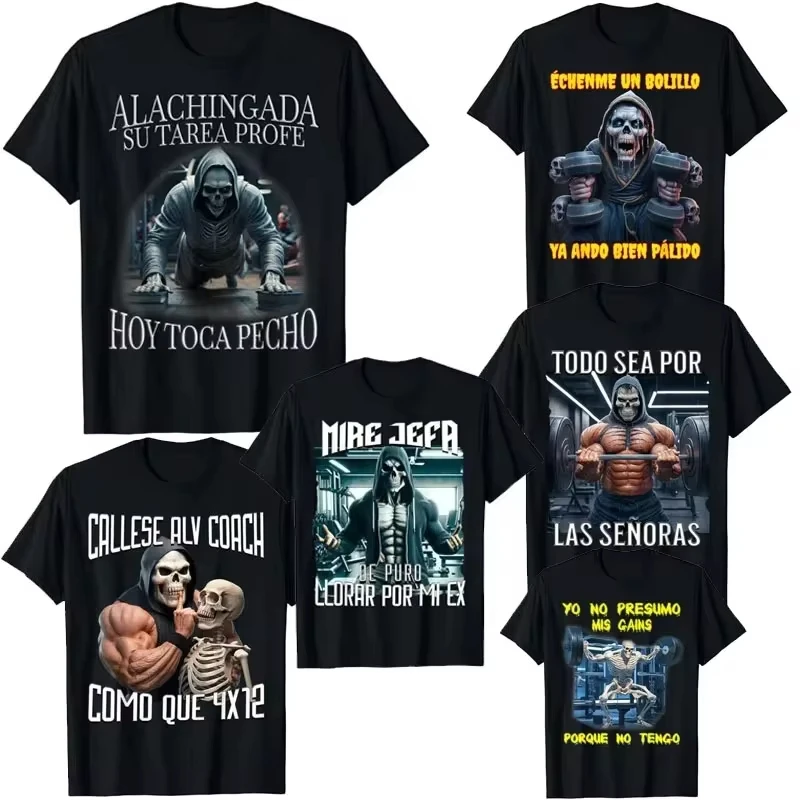 Футболки Echenme Un Bolillo Ya Ando Bien Palido Hoy Toca Pecho Gym Todo Sea Por Las Ladies As Senoras Fitness Workout