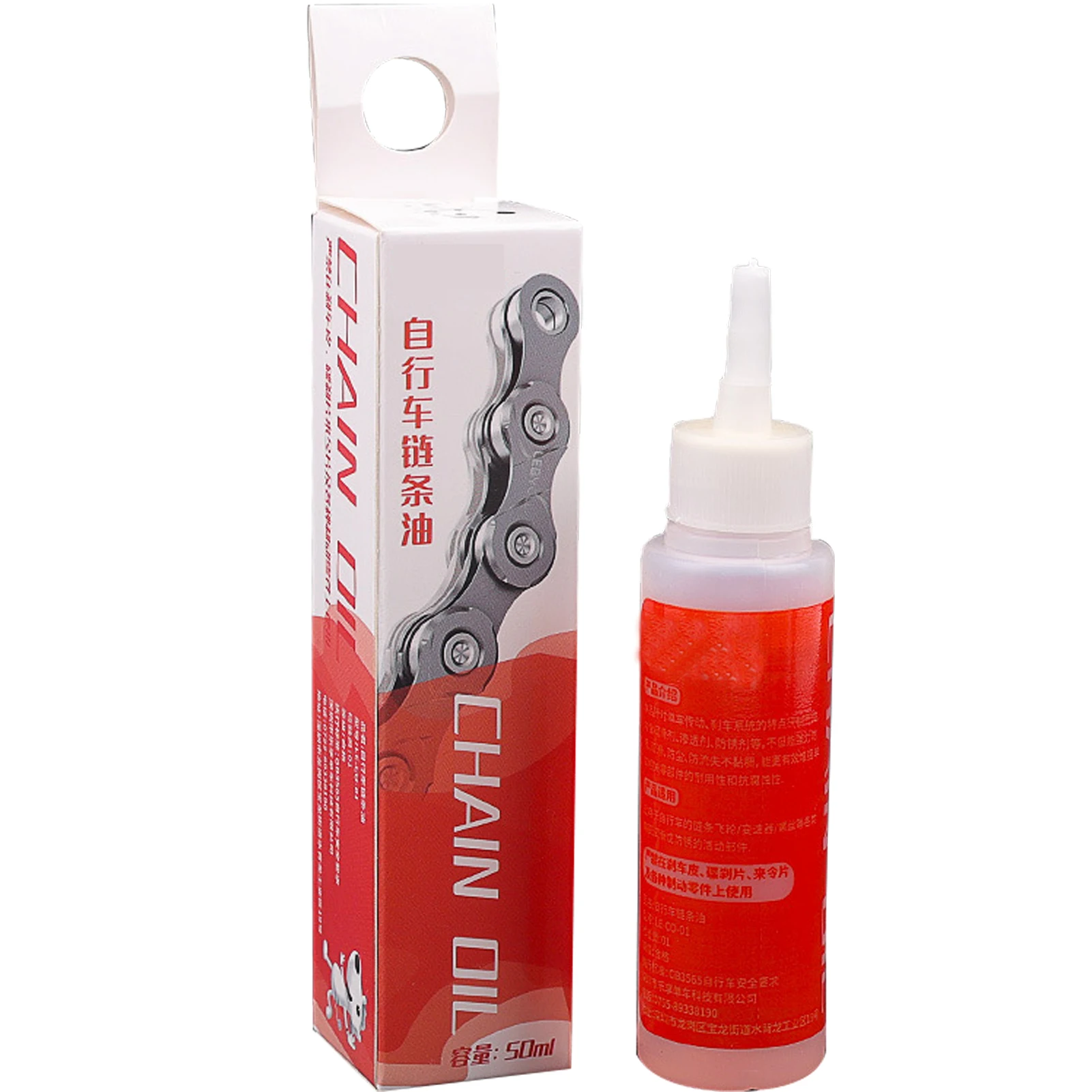 

50ml Bicycle Special Lubricant Long-lasting Bike Chain Maintenance Oil Bike Oil Chain Gear Cleaner Bicycle Chain Repair Tools