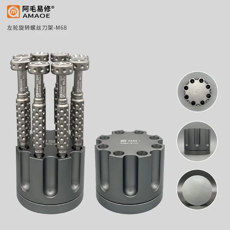 

Suit to AMAOE M68 Revolver screw tool holder/screwdriver/tweezers/Organizing storage canister/case/tool holder