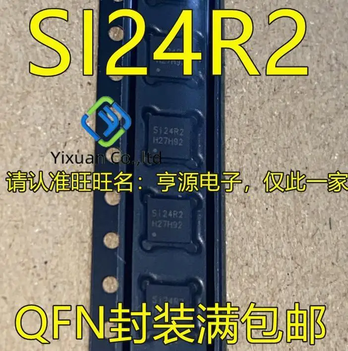 10pcs original new SI24 SI24R2 QFN wireless transceiver