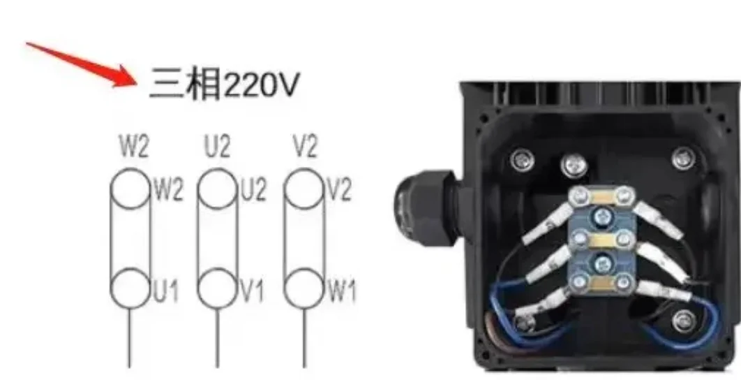 Фото 2PCS-Aulank Pump WD-07 Высокотемпературный циркуляционный сварочный аппарат для подачи воды Охлаждающий водяной насос Масляный насос №2
