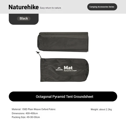 Naturehike Pasture Fire восьмиугольная палатка-пирамида 1 спальня