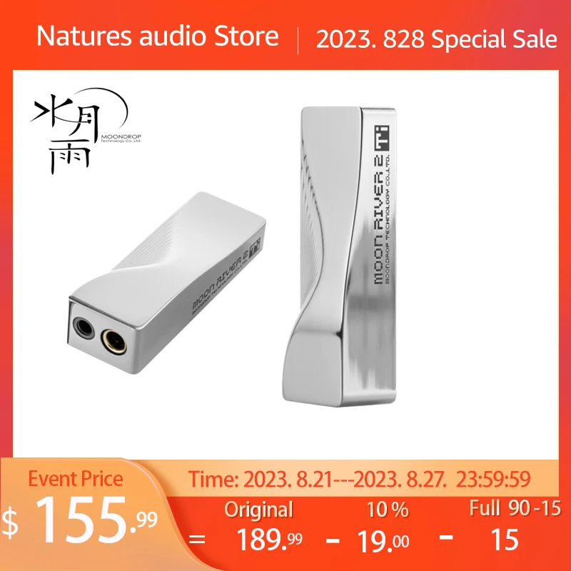 

Moondrop Moonriver2 Ti Portable Decoder AMP Moonriver 2 Ti Balance Headphone amplifier Dual CS43198 DAC With 4.4 mm 3.5mm Output