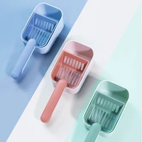 new cat litter scoop set hit color small animal excrement cleaning tool plastic dog food spoon set supplies toilet pet supplies