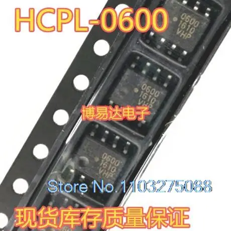 

20 шт./фоторамка, фоторамка-8 1,27 мм 6000600