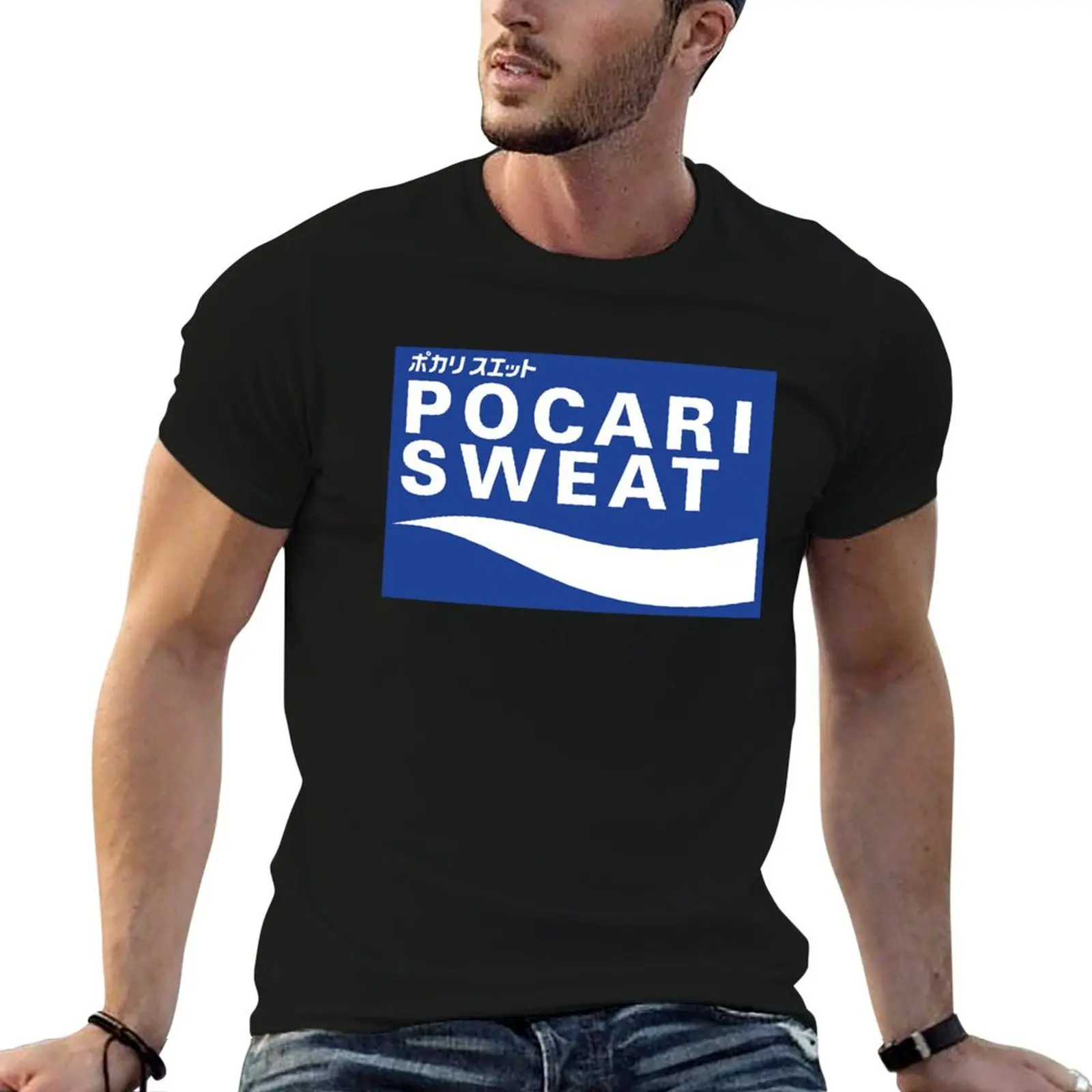 Футболка POCARI SWEAT на синем фоне.png футболка аниме фигурки мужская