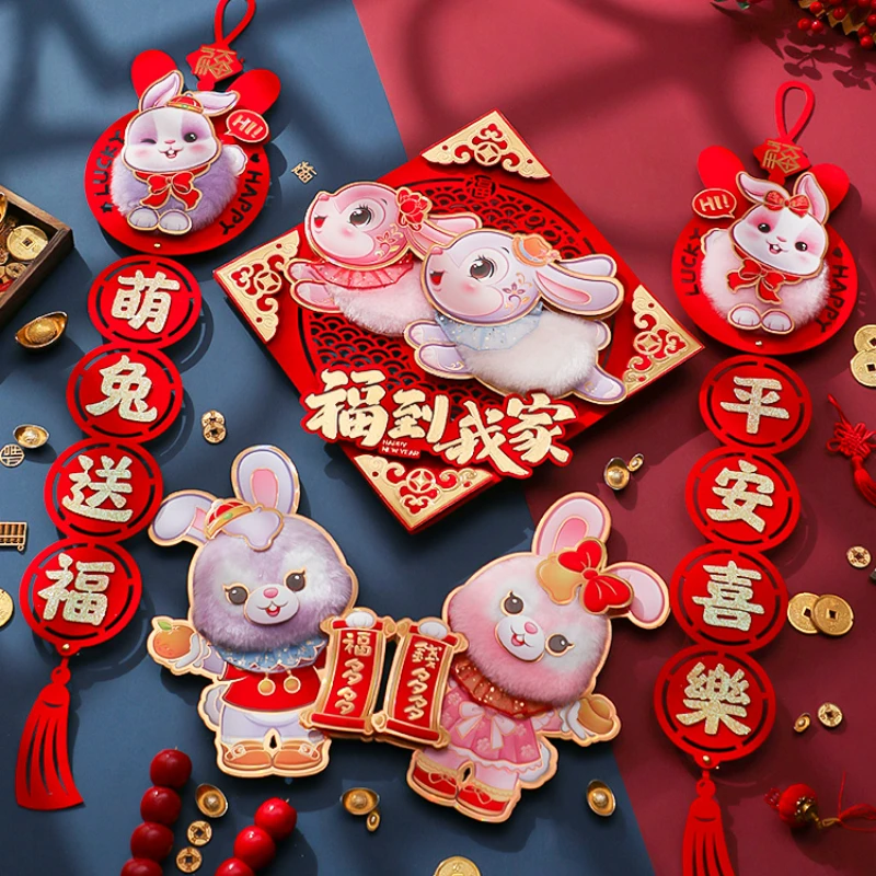

Plush Chinese New Year Couplets The Living Room Decorated with Fu Characters Hanging Ornaments During The Spring Festival