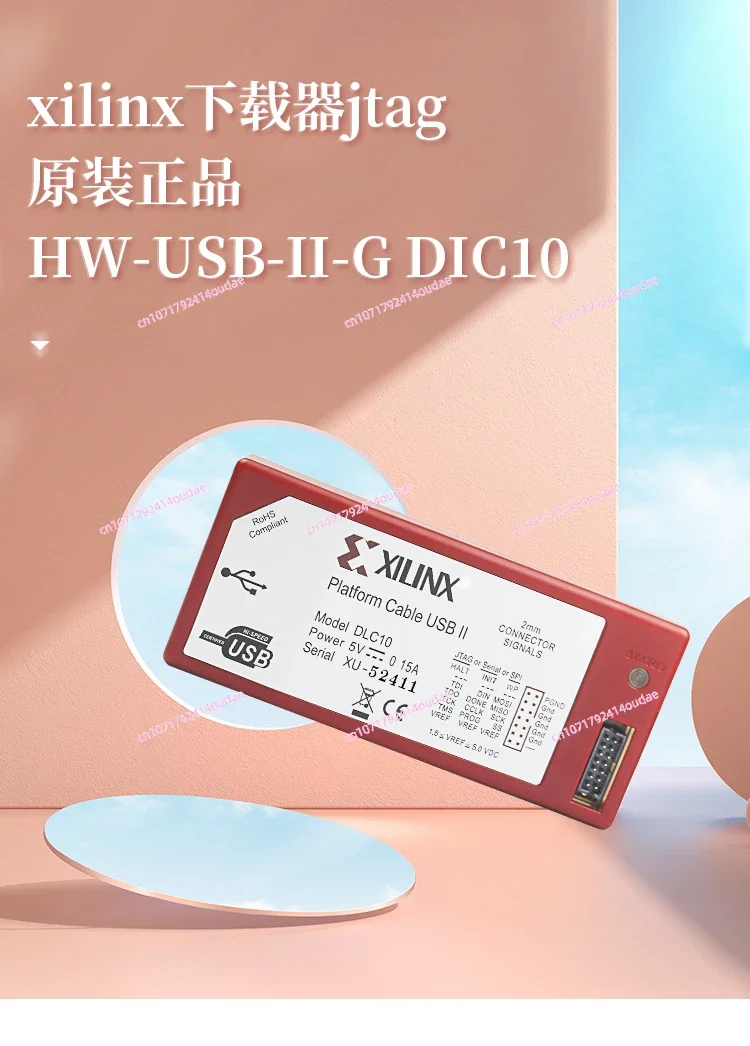 HW-USB-II-G Платформенный кабель Xilinx DLC10 Оригинальный USB II для загрузки