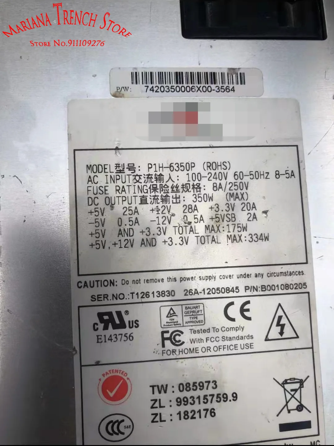 P1H-6350P для серверной рабочей станции Zippy EMACS 350 Вт, блок питания брандмауэра