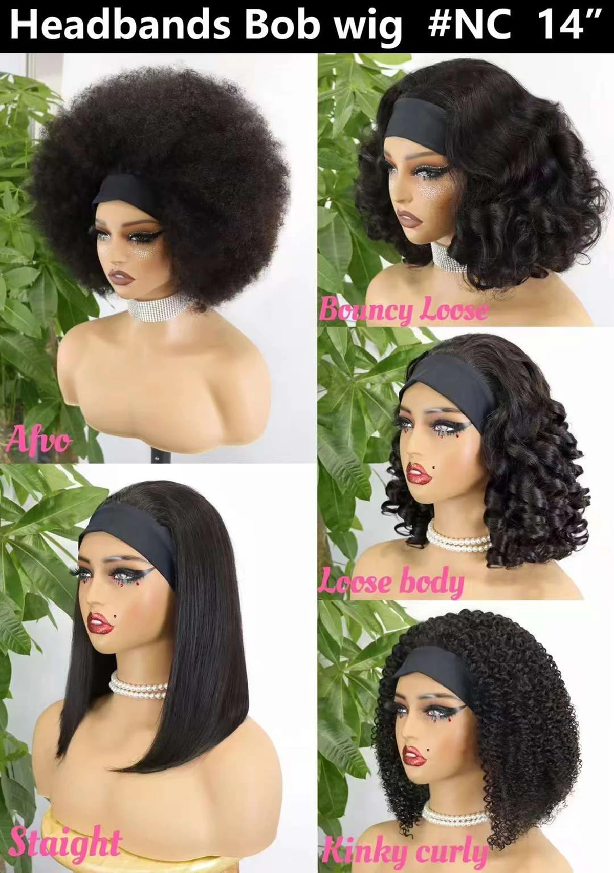 14-дюймовые машинные парики Боб для чернокожих женщин плотность 200% надувные