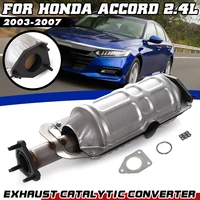 car catalytic converter exhaust pipe with gaskets for honda accord 2 4l 2003 2004 2005 2006 2007