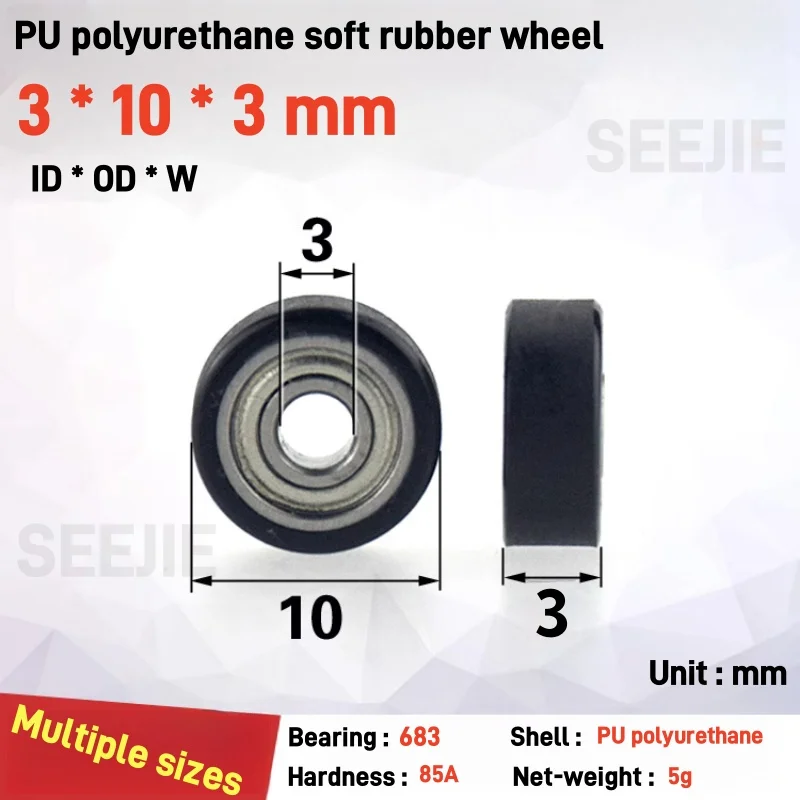 2 шт. 3x10x3 мм прецизионный микроподшипник резиновый шкив полиуретановый бесшумный