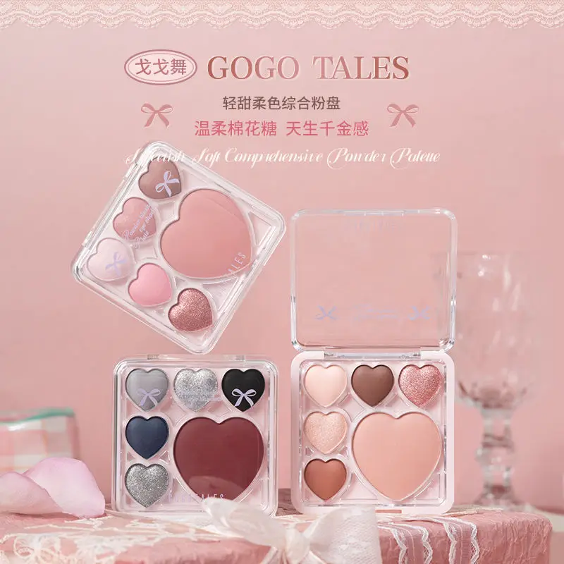 GOGO TALES Палитра теней для век долговечная легко носить матовая перламутровая