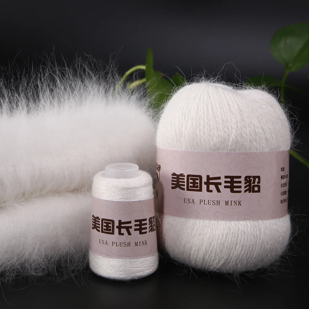 

50+20g/Set Long Plush Mink Yarn Anti-pilling good Quality Hand-Knitting Thread for Cardigan Scarf Sweater Gloves Yarns Crochet