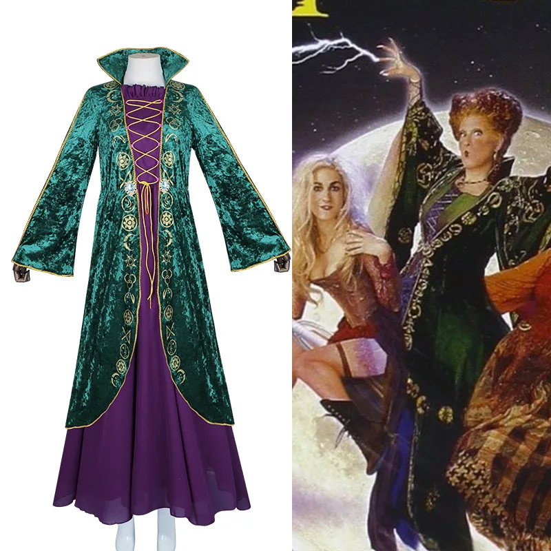 

2022 костюм Hocus 2 Winifred Sanderson, костюм для косплея, костюм, Униформа, Женский карнавальный костюм на Хэллоуин