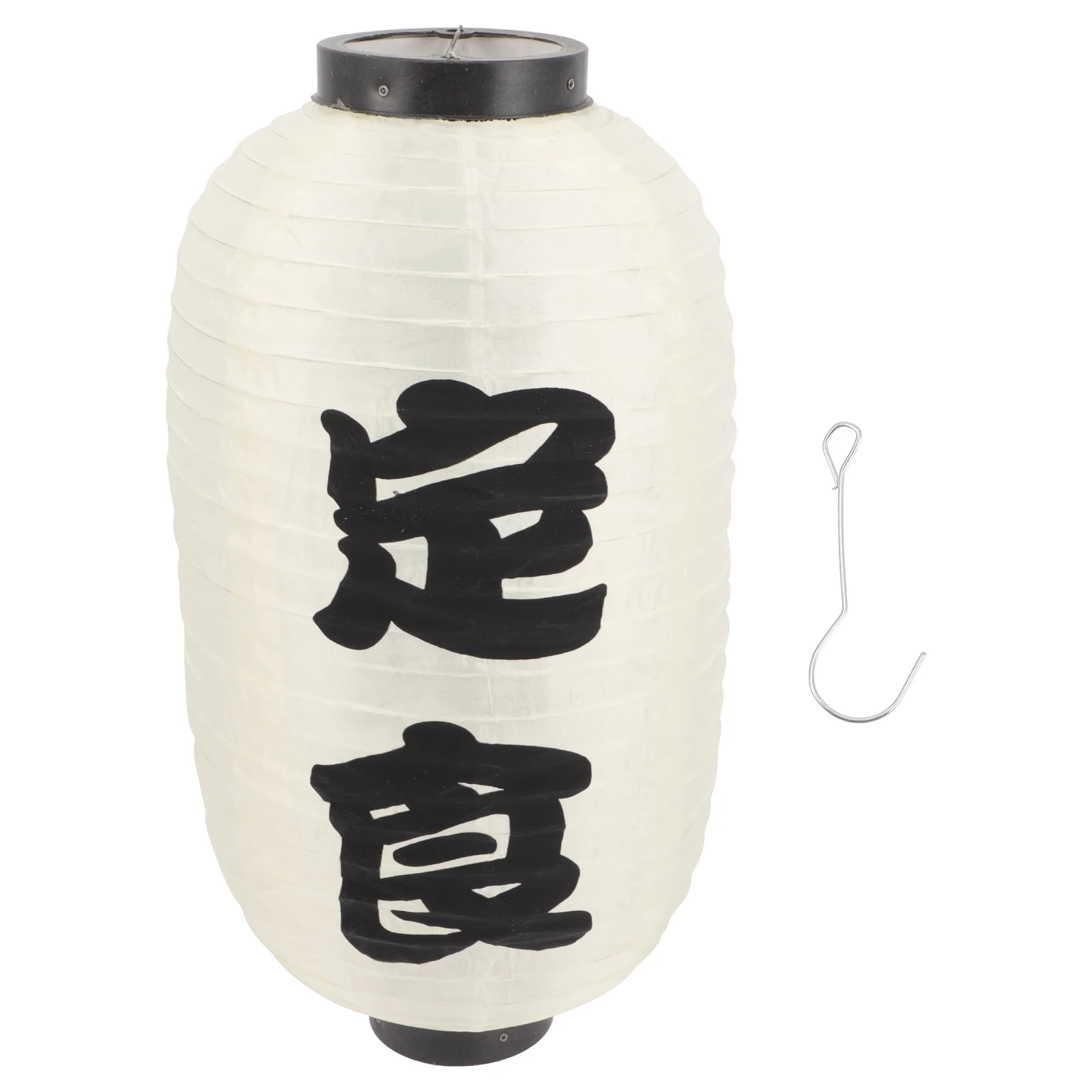 

Traditional Japanese Hanging Lantern Japanese Restaurant Silk Lantern Ornament