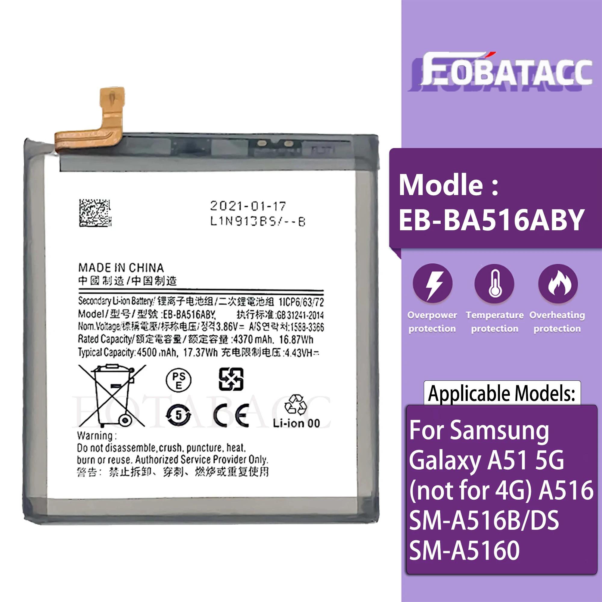 100% аккумулятор большой емкости EB-BA516ABY 4500 мАч для телефона Samsung Galaxy A51 5G (не 4G) A516