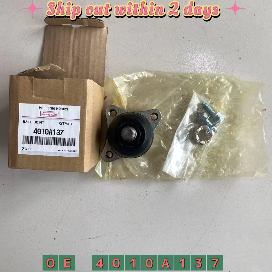 Автомобильный передний верхний рычаг шаровая Головка подвеска шаровой шарнир