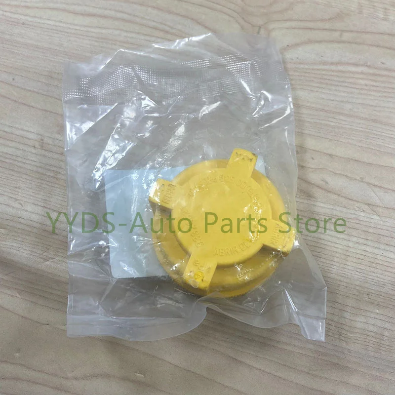 Оригинальная крышка расширительного бачка радиатора охлаждающей жидкости-для