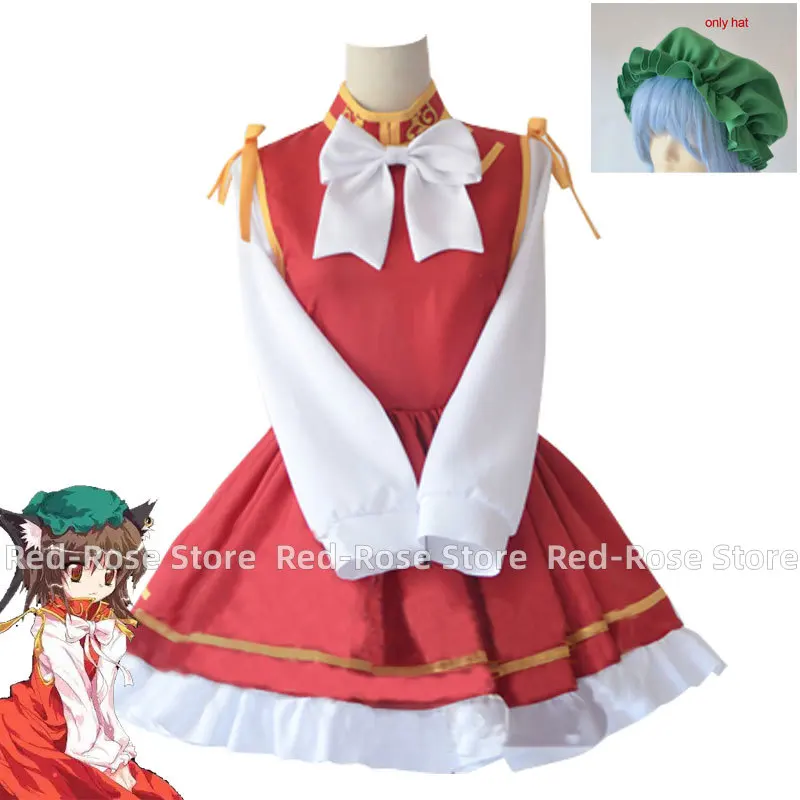 

Костюм для косплея Аниме Touhou Project Chen с шляпой, изготовленный на заказ