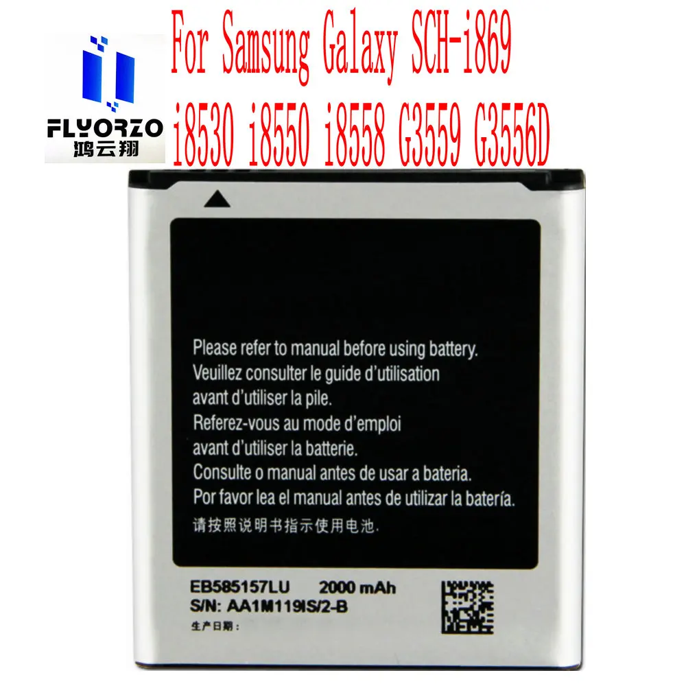 New High Quality 2000mAh EB585157LU Battery For Samsung Galaxy SCH-i869 i8530 i8550 i8558 G3559 G3556D Mobile Phone