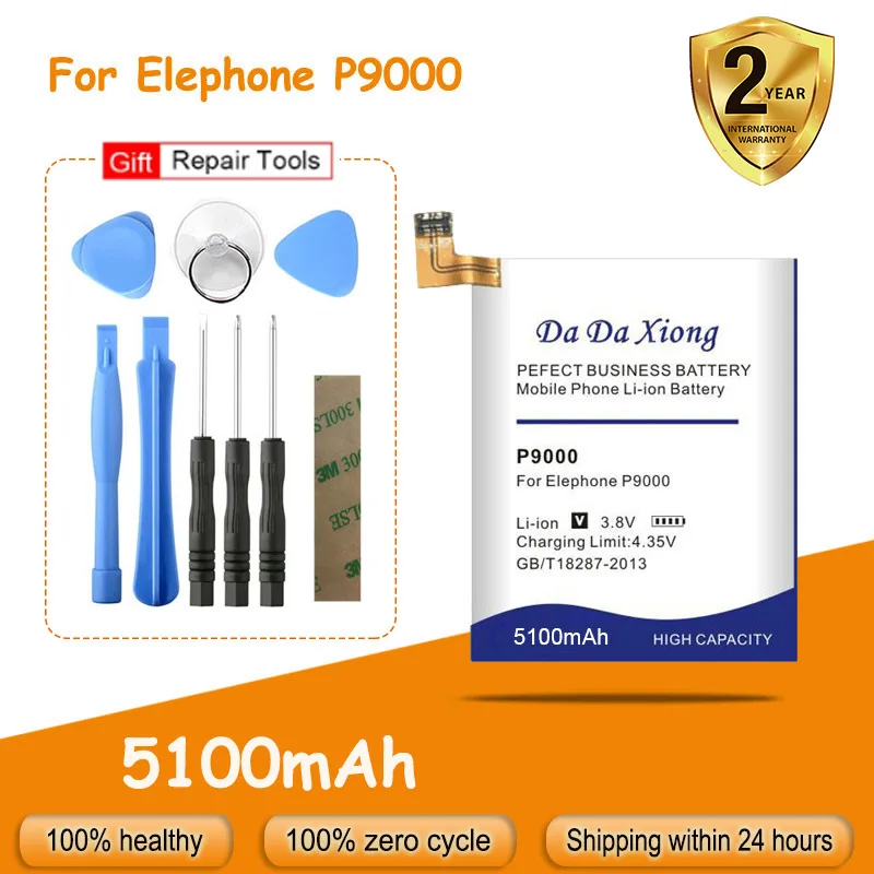 

Полная защита и безопасность, аккумулятор Elephone P9000 емкостью 5100 мАч для Lite